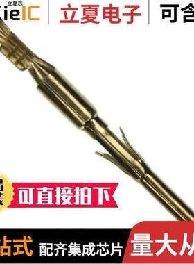 66728-5连接器 〔CONTACT PIN 22-28AWG CRIMP TIN 〕