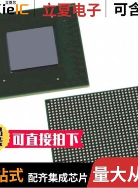 EP2AGX95EF29C6N/EP2AGX95EF29I3/EP2AGZ300HF40C3N