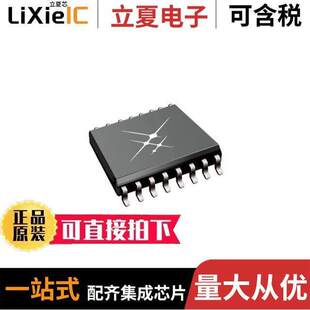 SI8630ED 5000VRMS 16SOIC 〕 ISO 〔DGTL IS隔离器 3CH