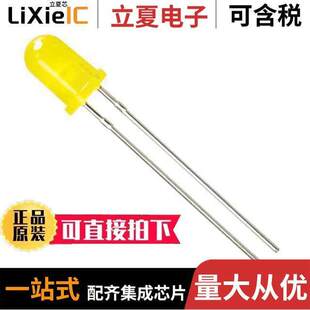 〕 〔LED DIFFUSED YELLOW 件 QBL8Y60D光电元