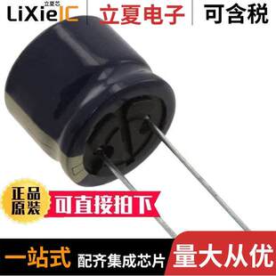 ALUM 〕 EEU 〔CAP 100V RADIAL 20% FC2A271S电容 270UF