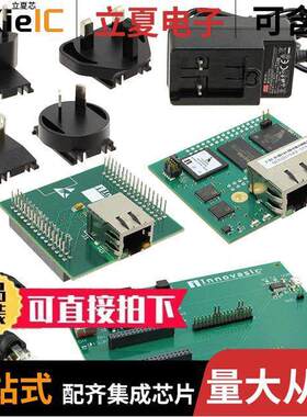 RAPID-TSNEK-V0001 null ADI