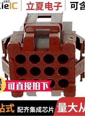 1-640522-0连接器 〔CONN PLUG HSG 12POS 4.20MM 〕