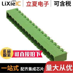 HDR BLO 〔TERM 〕 VERT 5MM 16POS 1755642连接器