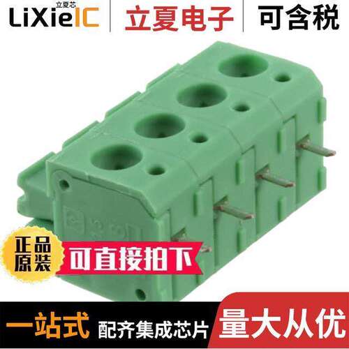 1792889连接器 〔TERM BLK 4POS SIDE ENTRY 5MM PCB 〕