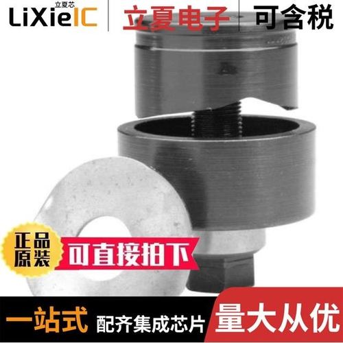 730-1/2/825-2-1/2/825-3/4