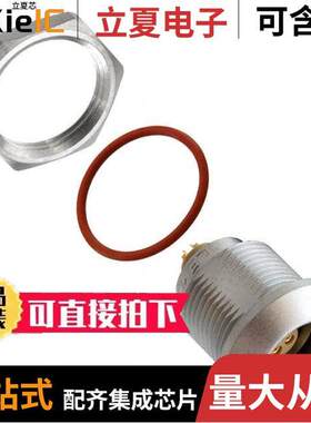 EGG.0K.304.CLL连接器 〔CONN RCPT FMALE 4POS SOLDER CUP 〕