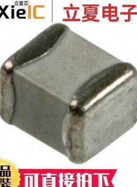 SQCAEM3R9BAJME电容 〔CAP CER 3.9PF 150V 0505 〕