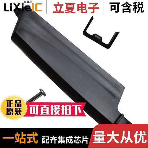 5552560-5连接器 〔CONN BA【SHELL 50POS 90DEG BLA【 〕
