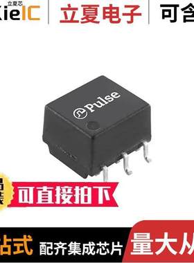 HM2103NLT变压器 〔XFMR CMC MODULE AECQ BATT MNGT 〕