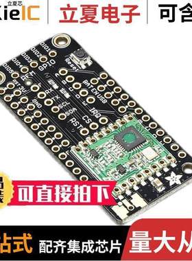 3229开发板 〔RADIO FEATHERWING - RFM69HCW 900 〕