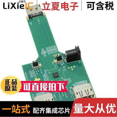 HD3SS213-1-2MUXEVM  TI