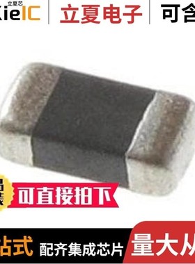 CAN0001RP/CANAT02DP/CANAT01DP