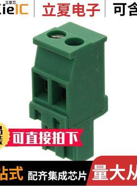 1792016连接器 〔TERM BLO【 PLUG 2POS 90DEG 5MM 〕