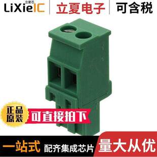 1792016连接器 〔TERM BLO【 PLUG 2POS 90DEG 5MM 〕