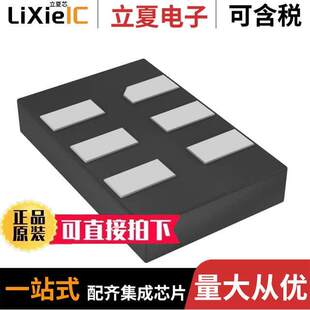 Technology Microchip DSC1123BL5 156.2500