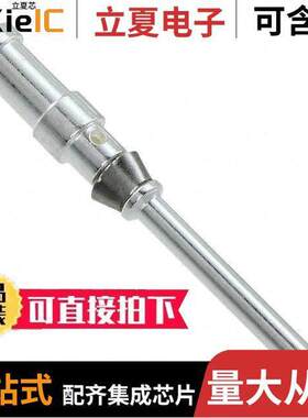 T2020001010-000连接器 〔CDM-1.0 〕