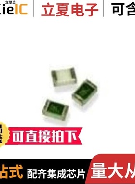 CPF0603B3K3E/CPF0603F16K5C1/CPF0603F200KC1