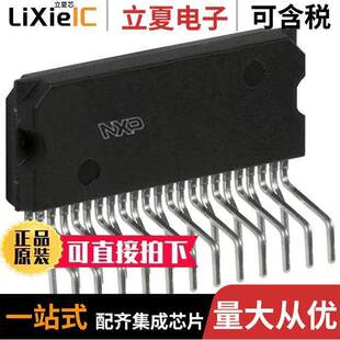 TDA8953J/N1,112芯片 〔IC AMP D MONO/STEREO 420W DBS23P 〕