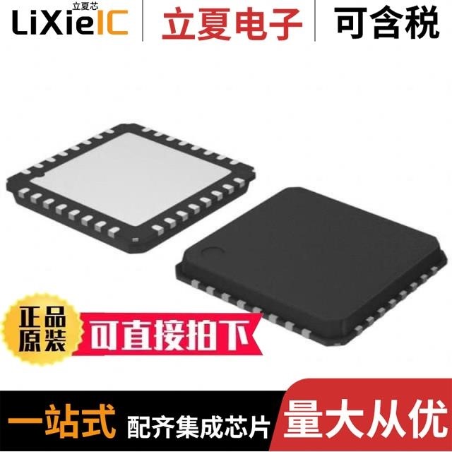 LAN8710AI-EZK LAN8720AI-CP LAN8810-AKZE