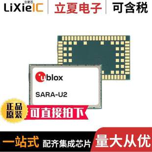 SARA 03S U260 TXRX 01射频 MOD 〔RX SMD 〕 AMERICAS CELL