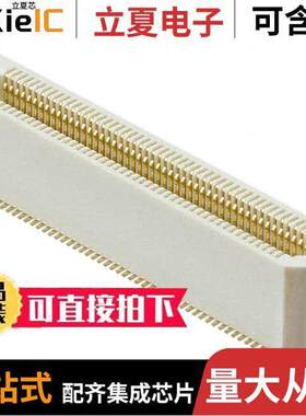 AXK5S00347YG连接器 〔CONN SO【ET 100POS SMD GOLD 〕