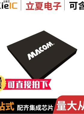 MA4ST1241-1141T/MA4SW510/MA8334-004