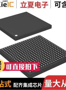 MCIMX6X2CVN08AB芯片 〔IC MPU 32BIT I.MX6 800MHZ 400BGA 〕