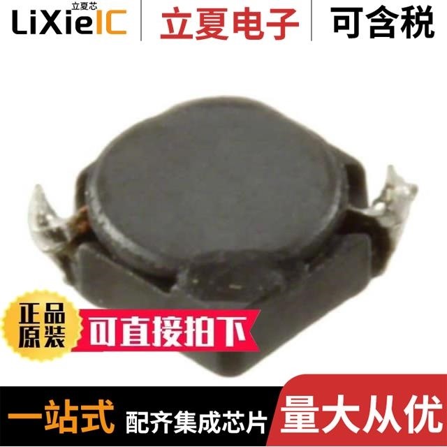 CDRH3D14/LDNP-4R5NC/CDRH3D14NP-220NC/CDRH3D14NP-4R7NC