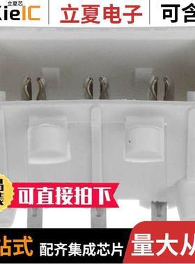 643488-1连接器 〔CONN HEADER R/A 3POS 5.08MM 〕