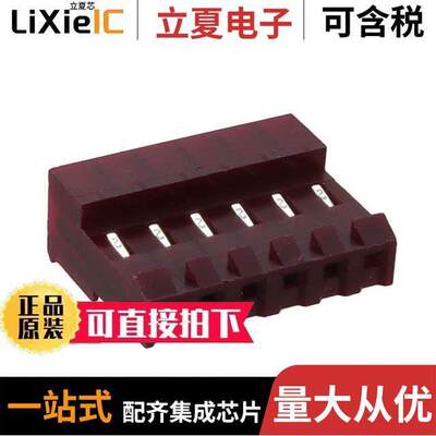 MTD-B-06-C-2连接器 〔WIRE HOUSING IDC, .156