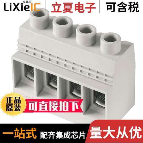 1047230000连接器 〔TERM BLK 4P SIDE ENTRY 15MM PCB 〕