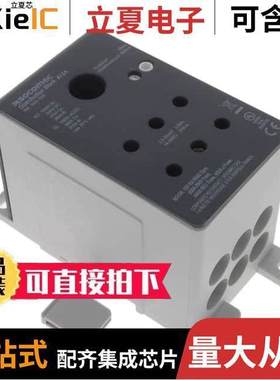54UL1040连接器 〔POWER DISTRIBUTION BLO【, 380A, 〕