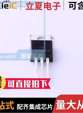 BU406T1TL/BU508AT4TL/BU941TT1TL