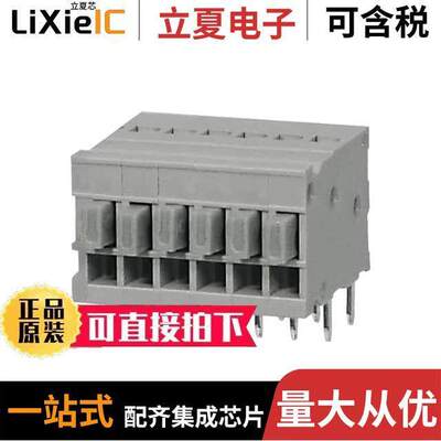 TBL009-254-06GY-2GY  CUI