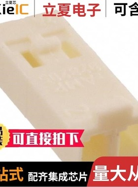 928205-2/929929-3/929930-1