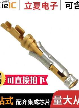 66424-8连接器 〔CONN SO【ET 26-30AWG GOLD CRIMP 〕
