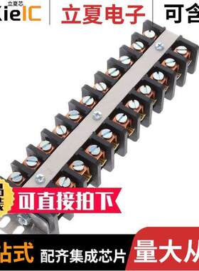 H-11连接器 〔CONN BARRIER STRP 11CIRC 0.652