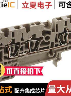 1608540000连接器 〔CONN TERM BLK FEED THRU 12-30AWG 〕