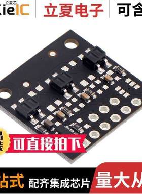 4143开发板 〔QTR-MD-03RC REF ARRAY 3CHNL 〕