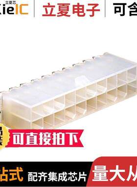 0039296208连接器 〔CONN HEADER VERT 20POS 4.2MM 〕