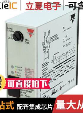 S142ARNN024传感器，变送器 〔PHOTO SENS AMP 1CH 2NPN 〕