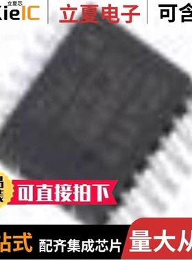 BTS70121EPAXUMA1/BTS70041EPPXUMA1/BTS70082EPAXUMA1