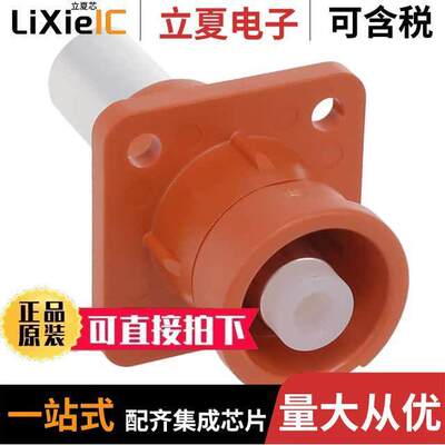 SLPIRC50CPNO3连接器 〔SURLOK PLUS, INLINE RECEPTACLE, 〕