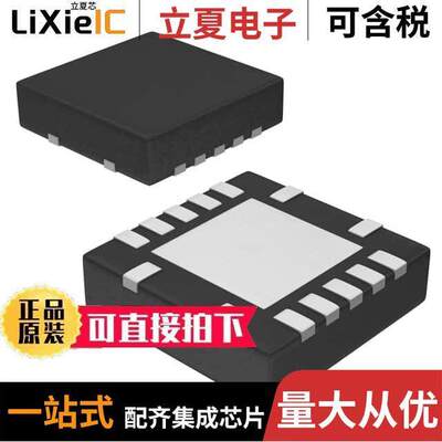 SN74AHC125RGYR芯片 〔IC BUF NON-INVERT 5.5V 14VQFN 〕