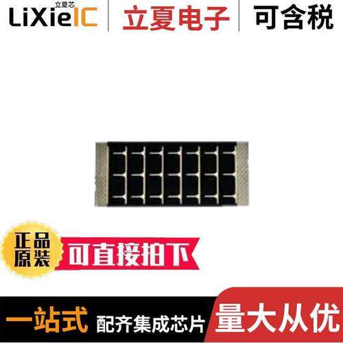 SP4.2-37传感器，变送器 〔SOLAR CELL 90MW 6.5V 〕