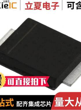 STPS2L60UF分立半导体产品 〔DIODE SCHOTTKY 60V 2A SMBFLAT 〕