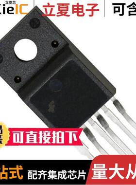 FSQ0565RQWDTU芯片 〔IC FPS QUASI RES 650V TO-220F-6 〕