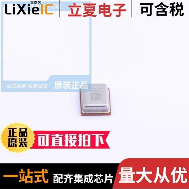 B4013AM422-42 S08OB381-045 B6027AP383-056