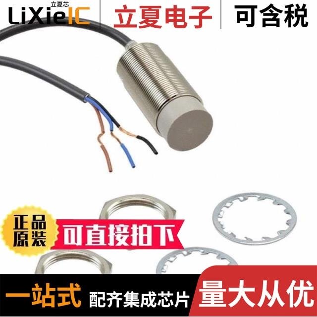 E2E2-X18MY1-M4/E2E2-X10B1/E2E2-X18MB1